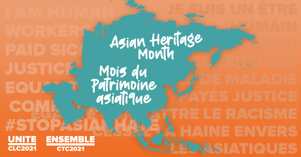 Asian Heritage Month – Team Unite